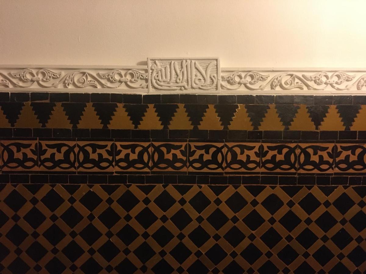 Riad Dar Badiaa Salé Dış mekan fotoğraf